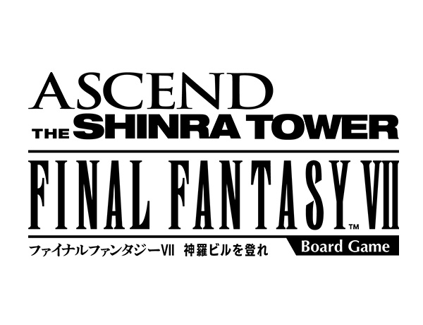 SQUARE ENIX Announces New FINAL FANTASY Board Game ‘ASCEND THE SHINRA TOWER’