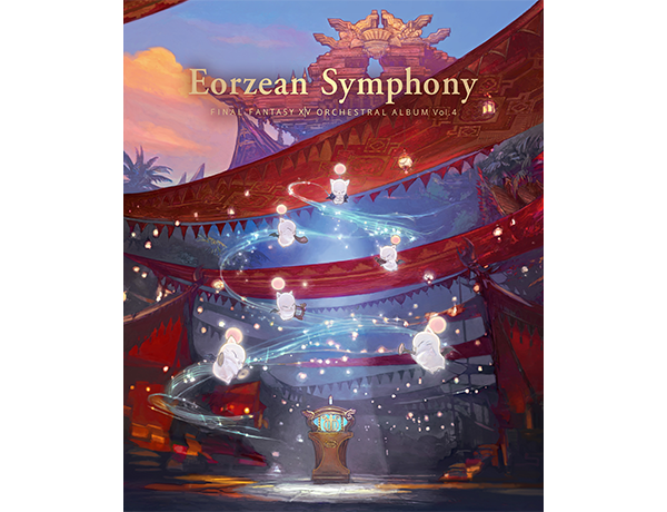 『ファイナルファンタジーXIV』新音楽商品『Eorzean Symphony: FINAL FANTASY XIV ORCHESTRAL ALBUM Vol. 4』2026年6月24日（水）発売決定！