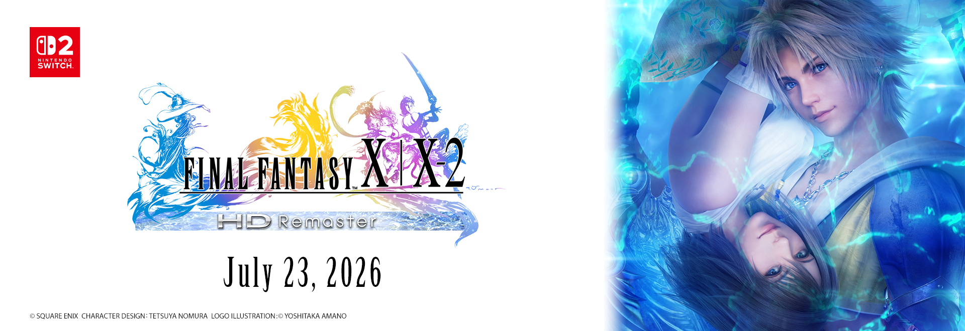 260817_ff11WBC下げ