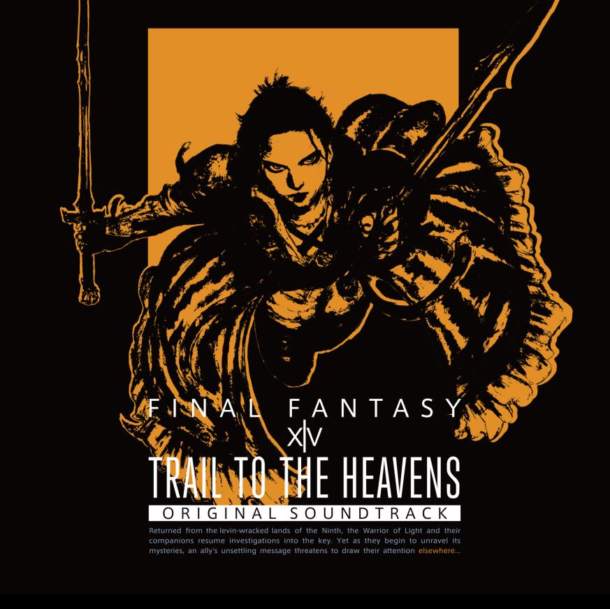 『ファイナルファンタジーXIV』の新しい音楽商品『TRAIL TO THE HEAVENS: FINAL FANTASY XIV Original Soundtrack』2026年9月16日（水）発売決定！