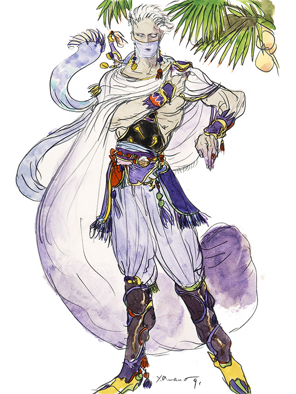 Edge Geraldine