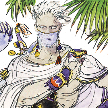 Edge Geraldine