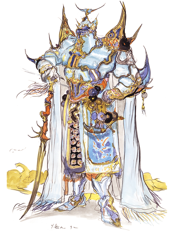 Exdeath