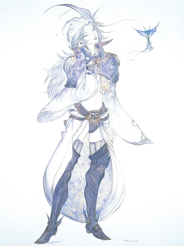 Kuja