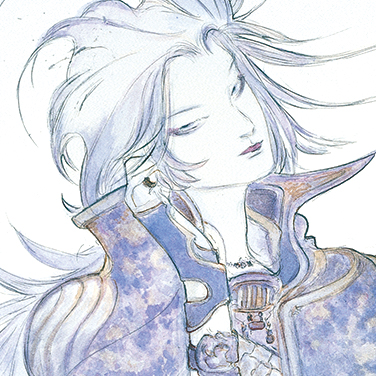 Kuja