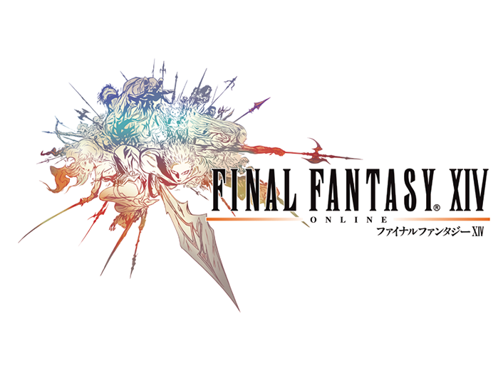 ファイナルファンタジーXIV